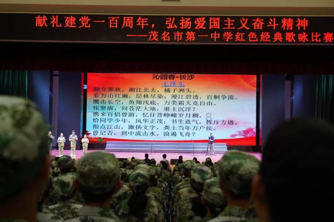 三小只僵尸的游戏时间7