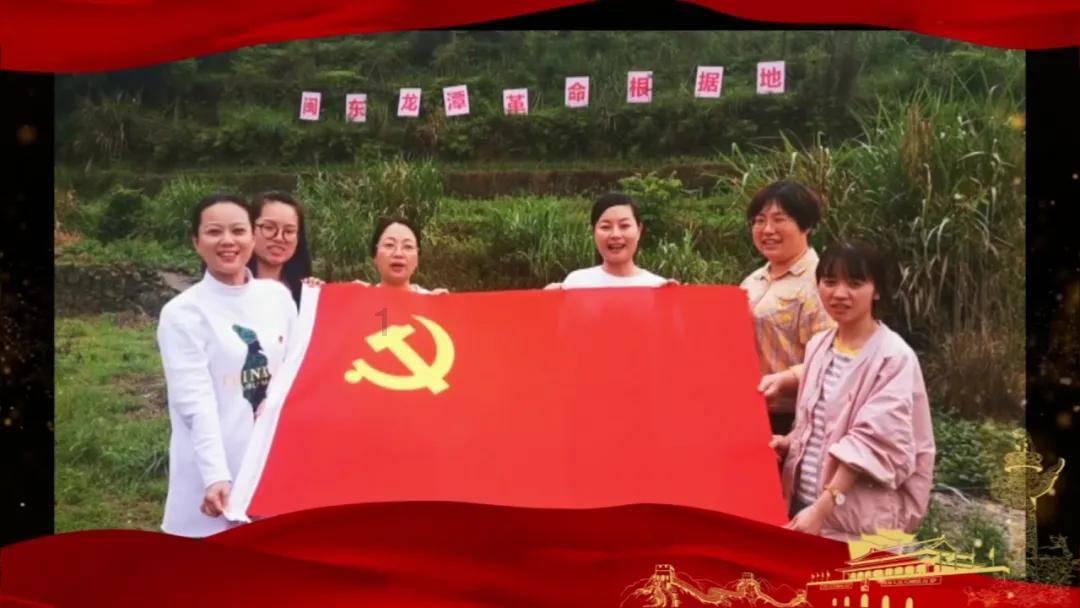 美人鱼的聚会