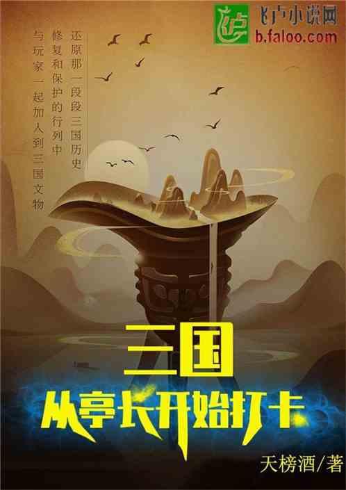 为什么女生老是生气